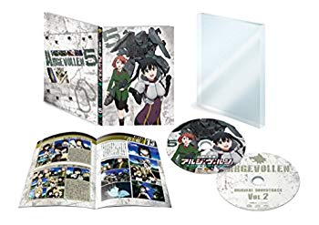 【中古】【非常に良い】白銀の意思アルジェヴォルン 第5巻(初回生産限定版) [Blu-ray] d2ldlup画像