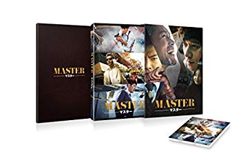 【中古】(未使用･未開封品)　MASTER/マスター Blu-ray スペシャル BOX [Blu-ray] 6k88evb｜ドリエムコーポレーション