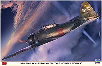 【中古】ハセガワ 1/32 日本海軍 三菱 A6M5 零式艦上戦闘機 52型 夜間戦闘機 プラモデル 08252 z2zed1b