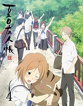 【中古】(未使用･未開封品)　夏目友人帳 陸 4(完全生産限定版) [Blu-ray] wyeba8q｜ドリエムコーポレーション