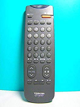 【中古】(未使用･未開封品)　東芝 テレビリモコン CT-9797 f4u0baa