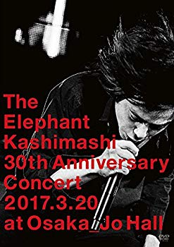 【中古】デビュー30周年記念コンサート&ldquo;さらにドーンと行くぜ!&rdquo;大阪城ホール [DVD] n5ksbvb｜ドリエムコーポレーション