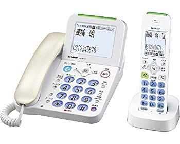 【中古】(未当て嵌める･未開封品) 小ざかしい デジタルコードレス電話 子機1台付き添い人 忌ま忌ましい電話を掛ける打つ手役立つこと申し受ける あんしん電話機 JD-AT81CL df5ndr3 電話機-家電-家庭用電話機