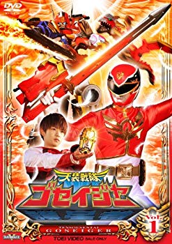 【中古】(未使用･未開封品)　スーパー戦隊シリーズ 天装戦隊ゴセイジャー VOL.1 [DVD] og8985z｜ドリエムコーポレーション
