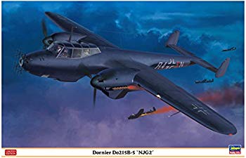 【中古】ハセガワ 1/48 ドイツ空軍 ドルニエ Do215B-5 第2夜間戦闘航空団 プラモデル 07433 ggw725x|ドリエムコーポレーション
