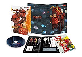 【中古】CYBORG009 CALL OF JUSTICE Vol.3(初回生産限定版) [Blu-ray] dwos6rj｜ドリエムコーポレーション