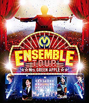 【中古】(未使用･未開封品)　ENSEMBLE TOUR ~ソワレ・ドゥ・ラ・ブリュ~ [Blu-ray] bt0tq1u｜ドリエムコーポレーション