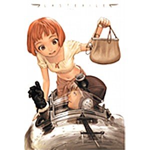 【中古】(未使用･未開封品)　ラストエグザイル全13巻セット [マーケットプレイス DVDセット] tu1jdyt｜ドリエムコーポレーション