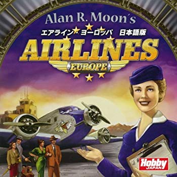 【中古】エアライン・ヨーロッパ 日本語版 g6bh9ry｜ドリエムコーポレーション