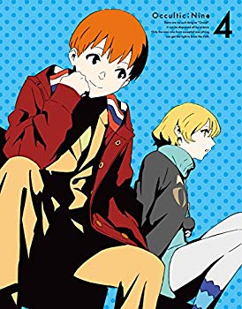 【中古】オカルティック・ナイン 4(完全生産限定版) [Blu-ray] dwos6rj｜ドリエムコーポレーション