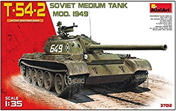 【中古】(未使用・未開封品) ミニアート 1/35 ソ連軍 T-54-2 MOD 1949 プラモデル MA37012 qdkdu57|ドリエムコーポレーション