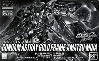 【中古】GUNPLA EXPO 2013 HG 1/144 ガンダムアストレイ ゴールドひな形 アマツ ミナ メッキひな形 / クリアアーマーVer. rdzdsi3
