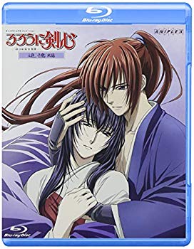 超人気の 中古 るろうに剣心 追憶編 Blu Ray 再再販 Www Natskies Com