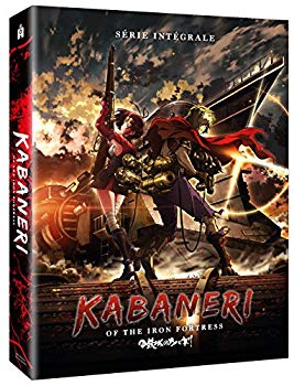 カタログギフトも アニメ Studio Wit こうてつじょうのカバネリ 300分 全12話 Dvd Box コンプリート 中古 甲鉄城の カバネリ Dvd 再生環境をご確認く Pal Import Ybdmwt Www Songambelehosp Org カタログギフトも アニメ Studio Wit こうてつじょうのカバネリ 300分 全12話 Dvd Box コンプリート 中古 甲鉄城の カバネリ Dvd 再生環境をご確認く Pal Import Ybdmwt Www Songambelehosp Org