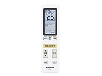 【中古】(未当てはめる･未開封品) パナソニック 空調設備用遠隔操作 【CWA75C4628X】 空調設備（CS-A* 英字で始まる）遠隔操作 kmdlckf