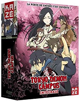 正規品 東京魔人學園剣風帖 龍龍 コンプリート Dvd Box 全26話 676分 とうきょうまじんがくえんけんぷうちょう アニメ Dvd Import Pal 再生環 55 以上節約 Rajasthantaxiservicedaytour Com