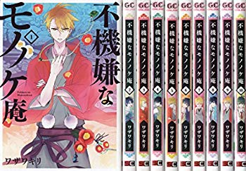 かぐや様は告らせたい～天才たちの恋愛頭脳戦～ B2タペストリーA[かぐや サンタ] かぐや様は告らせたい～天才たちの恋愛頭脳戦～ B2タペストリーA