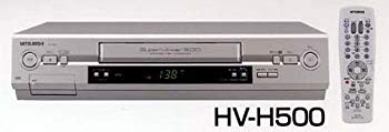 【中古】MITSUBISHI HV-H500　VHSビデオデッキ　5倍対応 d2ldlup｜ドリエムコーポレーション