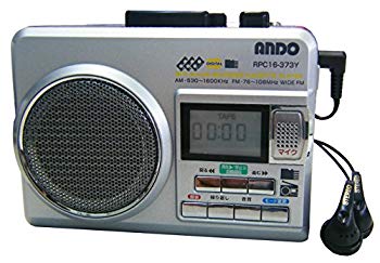 圧倒的人気  【MBEH93UH1DU】 限定デザイン