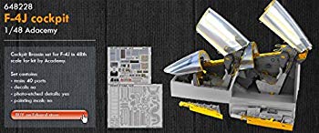 【中古】エデュアルド 1/48 F-4J コックピット アカデミー用 EDU648228 w17b8b5｜ドリエムコーポレーション 45,567円