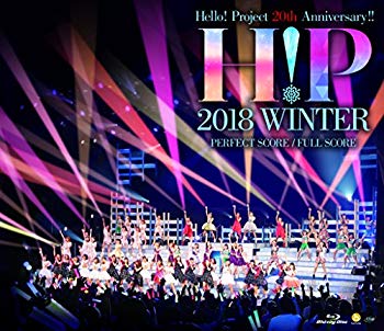 高質で安価 Hello Project th Anniversary Hello Project 18 Winter Perfect Score Full Score Blu Ray 国内最安値 Erieshoresag Org