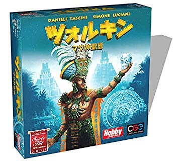 【中古】ツォルキン:マヤ神聖歴 (Tzolk'in: The Mayan Calendar) 日本語版 ボードゲーム d2ldlup|ドリエムコーポレーション