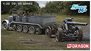 【中古】ドラゴン 1/35 第二次世界大戦 ドイツ軍 Sd.Kfz.7 8トンハーフトラック&s.FH18榴弾砲 プラモデル DR6918 mxn26g8｜ドリエムコーポレーション