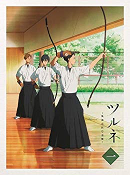 【中古】(未使用･未開封品)　ツルネ -風舞高校弓道部- 第一巻 [DVD] bt0tq1u｜ドリエムコーポレーション