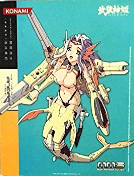 【中古】(未使用･未開封品) 武装神姫 イーアネイラ sdt40b8