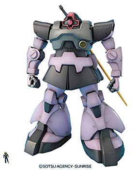 【中古】MG 1/100 MS-09 ドム Ver.ONE YEAR WAR 0079 (機動戦士ガンダム) o7r6kf1|ドリエムコーポレーション