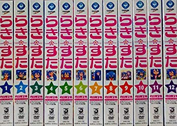 【中古】らき☆すた 限定版 全12巻セット [マーケットプレイス DVDセット] wgteh8f｜ドリエムコーポレーション