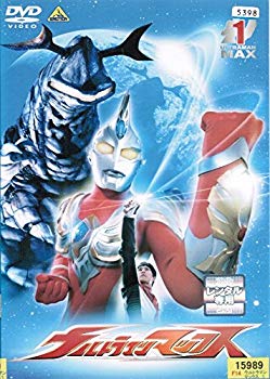 ウルトラマンネクサス DVD 全10巻 セット ※訳あり (N7309) 楽天市場】ウルトラマンネクサス 【全10巻セット】【中古】全巻