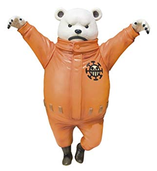 【中古】【非常に良い】フィギュアーツZERO ベポ g6bh9ry