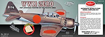 (未使用･未開封品)　三菱 ゼロ戦 tu1jdyt 楽天市場】【未使用】【中古】三菱 ゼロ戦 : ムジカ