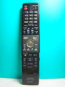 【中古】シャープ HI-VISION RECORDERリモコン GA559PA d2ldlup｜ドリエムコーポレーション