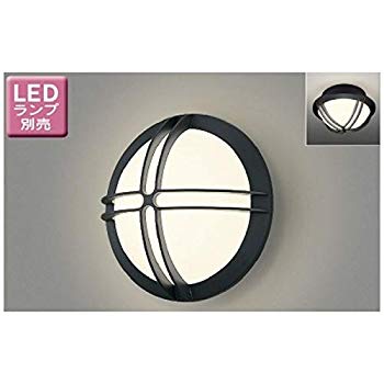 【中古】(未当て嵌める･未開封品) 東芝ライテック LEDアウトドア鉤括弧 車寄せ灯 黒いこと φ271 照明ランプ別売 kmdlckf