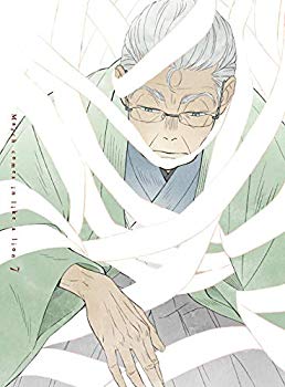 【中古】3月のライオン 7(完全生産限定版) [Blu-ray] n5ksbvb｜ドリエムコーポレーション