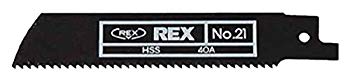 【中古】(未使用・未開封品) レッキス工業 (REX) “ハイパーソー150S”(チェーンバイス付) HS21 5入 v1yptgt|ドリエムコーポレーション