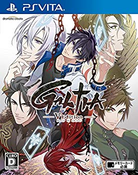 【中古】(未使用･未開封品) GALTIA V Edition - PSVita 6k88evb