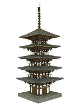 【中古】(未使用･未開封品) さんけい 1/150 なつかしのジオラマシリーズ 五重塔 MP03-11 og8985z