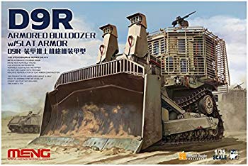 【中古】(未使用・未開封品) モンモデル 1/35 イスラエル国防軍 D9R 装甲ブルドーザー スラットアーマー装備 プラモデル MSS010 wyeba8q|ドリエムコーポレーション