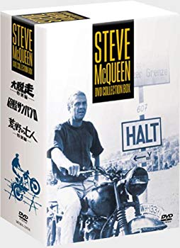 【中古】スティーブ・マックィーン DVDコレクションBOX cm3dmju