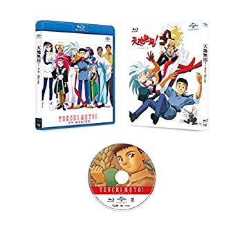 【中古】(未使用・未開封品) 天地無用! TV Blu-ray SET bt0tq1u|ドリエムコーポレーション