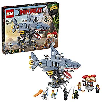 【中古】【人並み外れたに好いたらしい】レゴ (LEGO) ニンジャゴー ガーマドンのシャークメカ 70656 z2zed1b