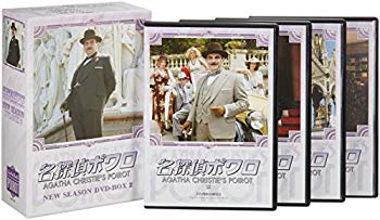 値頃 3 Dvd Box ニュー シーズン 中古 名探偵ポワロ Dvd B003zx8ffq