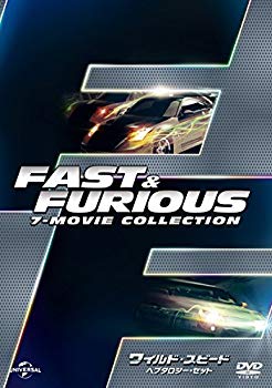 【中古】(未使用・未開封品) ワイルド・スピード ヘプタロジーDVD SET(初回生産限定) kmdlckf|ドリエムコーポレーション