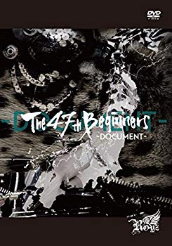 【中古】(未使用･未開封品)　47都道府県 ONEMAN TOUR 「The 47th Beginners」-DOCUMENT-【初回限定盤】 [DVD] df5ndr3｜ドリエムコーポレーション
