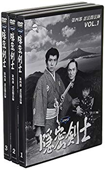 【中古】 隠密剣士　第7部　忍法根来衆　HDリマスター版DVD　Vol．2＜宣弘社75周年記念＞/ＤＶＤ/HUM-343 716OgmNu5mL._UF350,350_QL50_.jpg