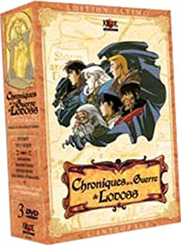 【中古】ロードス島戦記 OVA版 コンプリート DVD-BOX （全13話 320分） 水野良 アニメ [DVD] [Import] [PAL 再生環境をご確認ください] cm3dmju｜ドリエムコーポレーション