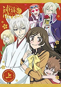 【中古】(未使用･未開封品)　神様はじめました◎上巻 [DVD] kmdlckf｜ドリエムコーポレーション